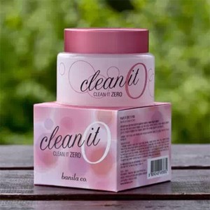 芭妮兰卸妆膏经典粉色款温和补水清洁膏卸妆霜