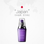 日本黛珂进口肌底保湿精华迷雾女主同款小紫瓶 60ml