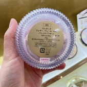 澳尔滨e大饼Elegance散蜜粉20g